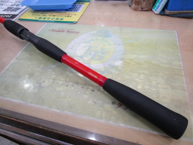 アナリスター カレイ 160