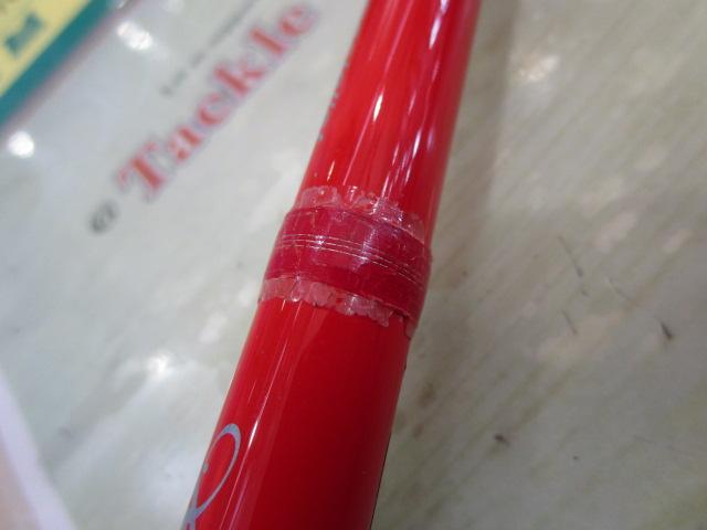 アナリスター カレイ 160