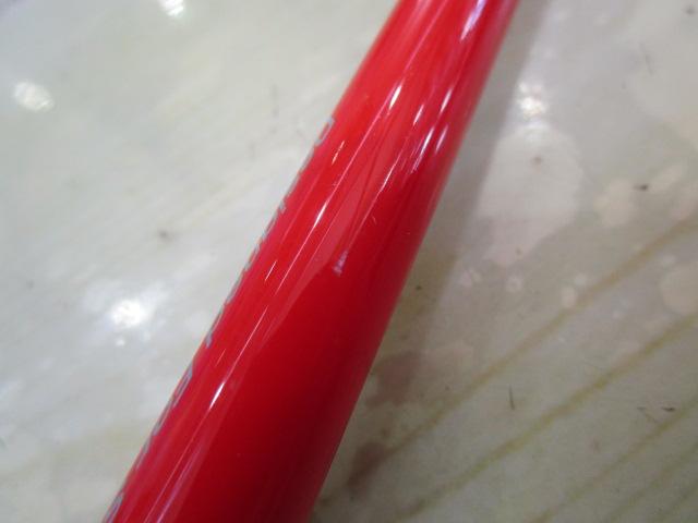 アナリスター カレイ 160