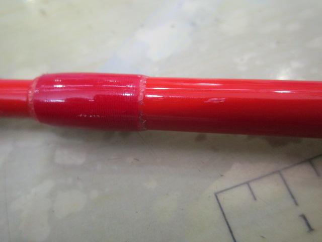 アナリスター カレイ 160