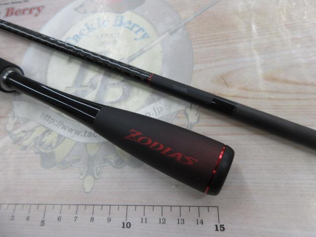SHIMANO - 【中古/美品】 シマノ 20 ゾディアス 166ML-2   /R029L SHIMANO - 【中古/美品】 シマノ 20 ゾディアス 166ML-2 /R029L