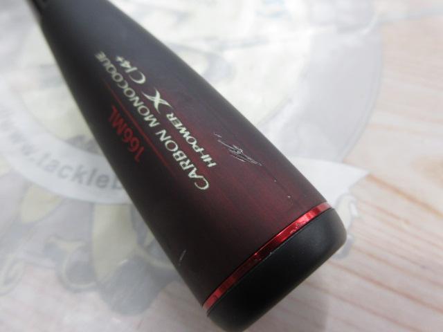 SHIMANO - 20 ゾディアス  166 ML 20 ゾディアス 166ML-G – フィッシングマックス WEBSHOP