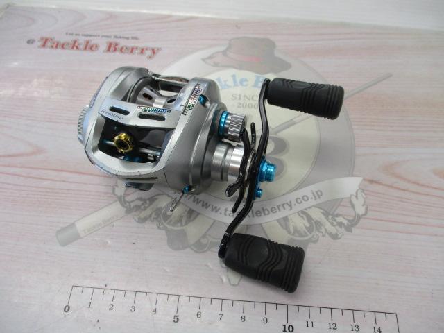 アルファスR-エディション 103L