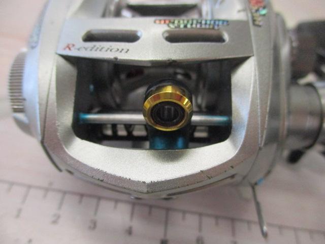 アルファスR-エディション 103L