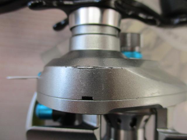 アルファスR-エディション 103L