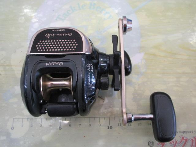 クイックファイヤー小船 400｜＠ベリーネット 日本最大新品中古