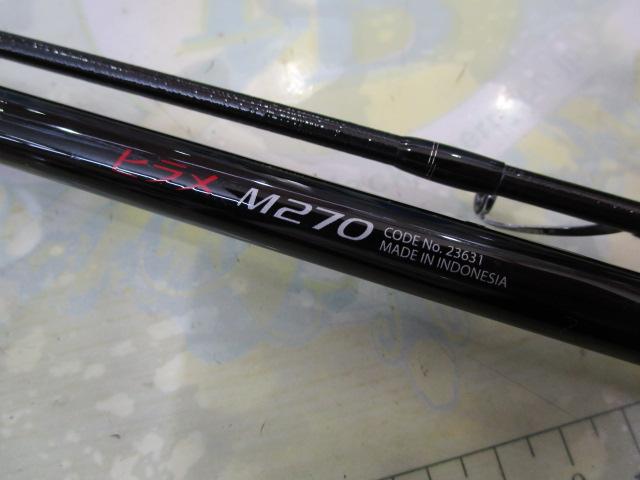 バイオインパクトヒラメ M270｜＠ベリーネット 日本最大新品中古