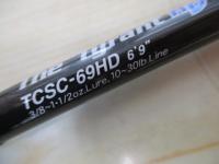 タクティクス TCSC-69HD