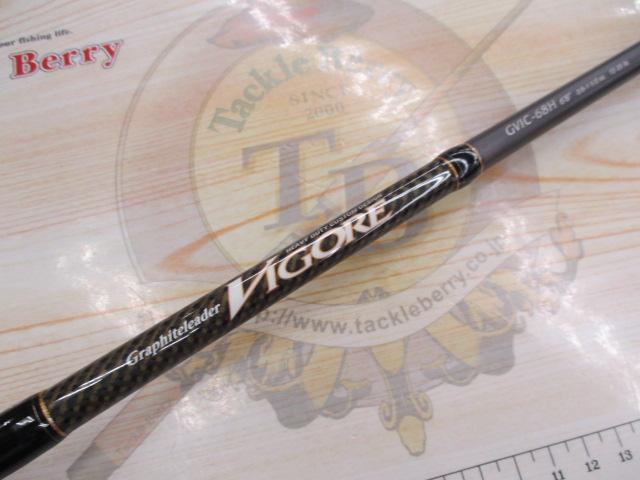 ビゴーレ GVIC-68H