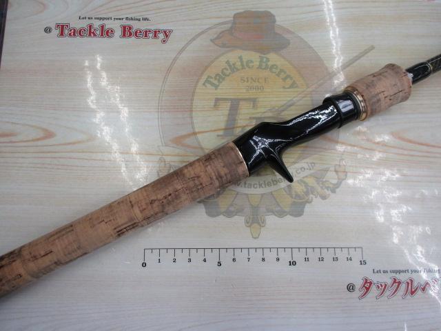 ビゴーレ GVIC-68H