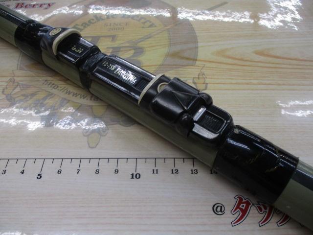 シマノ エアロキャスト 425EX-T エアロキャスト 425EX-T｜＠ベリーネット 日本最大新品中古釣具