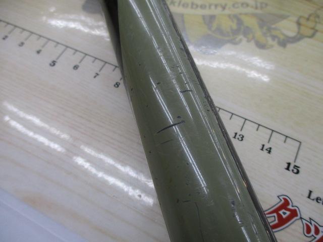 エアロキャスト 425EX-T