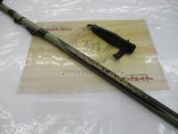 エアロキャスト 425EX-T