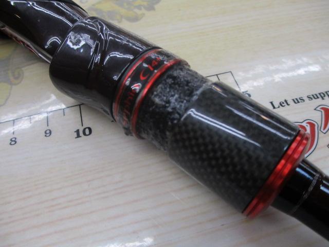 セフィアCI4+ボート S611ML-S｜＠ベリーネット 日本最大新品中古