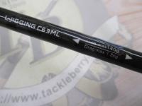 ソルティシェイプダッシュ L-ジギング C63ML