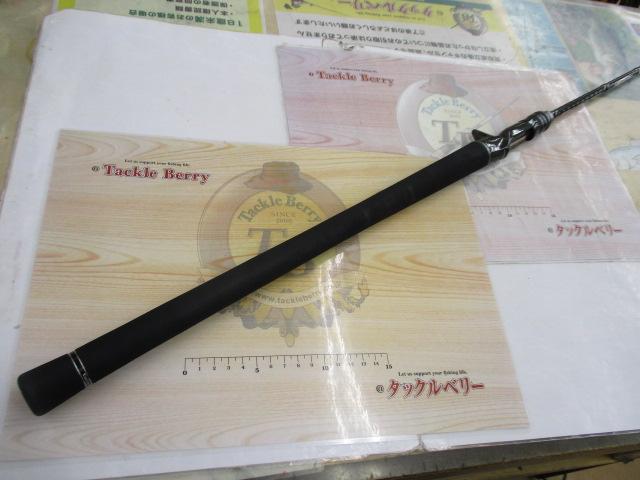 ソルティシェイプダッシュ L-ジギング C63MH