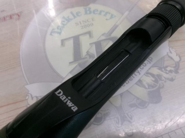 CWファントム CWB-561MLF