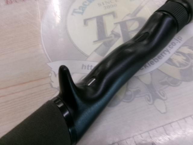 CWファントム CWB-561MLF