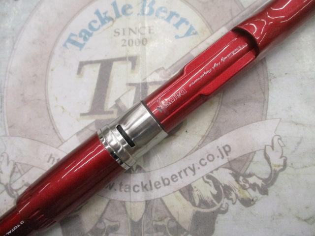 SIL浦舟メバル 350ドライ