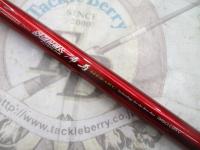 SIL浦舟メバル 350ドライ