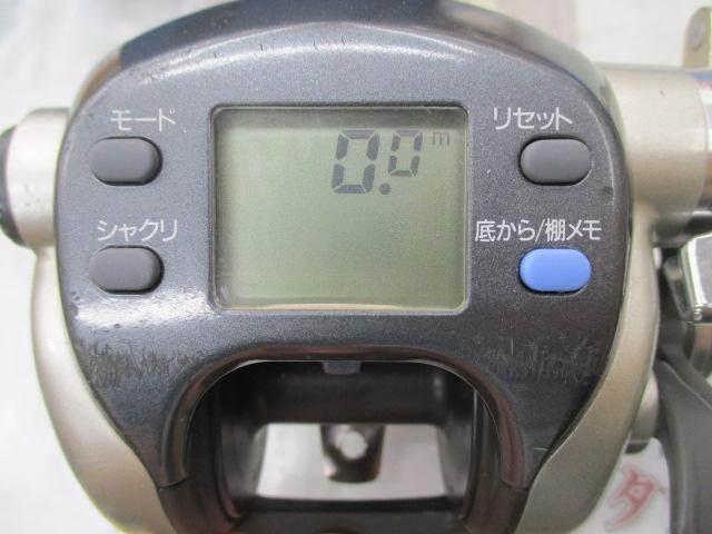 スーパータナコンS 500W｜＠ベリーネット 日本最大新品中古釣具