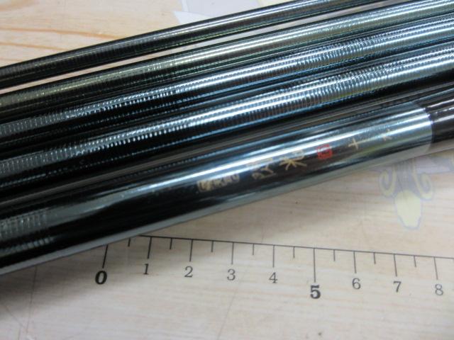 飛天弓 閃光R 19