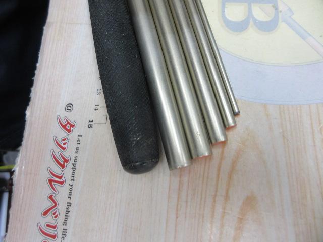 飛天弓 閃光R 19