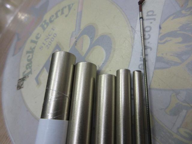 飛天弓 閃光R 19