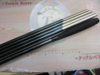 飛天弓 閃光R 19