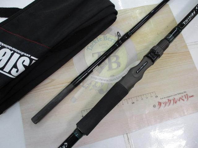 エルホリゾンテ 85 リミックス｜＠ベリーネット 日本最大新品