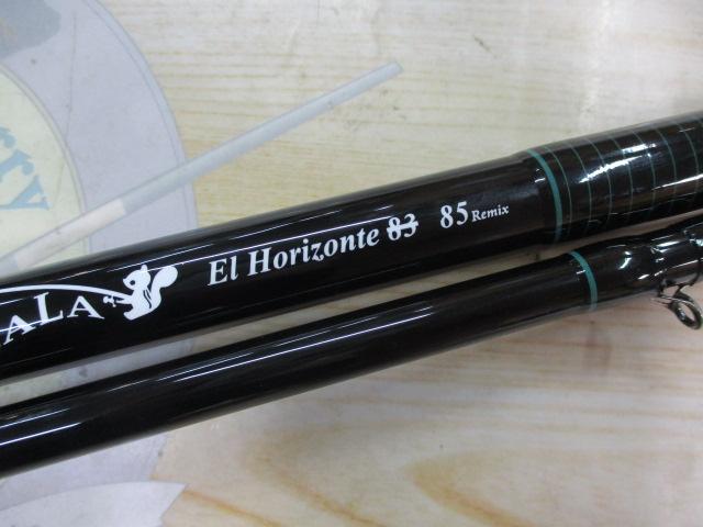 エルホリゾンテ 85 リミックス｜＠ベリーネット 日本最大新品
