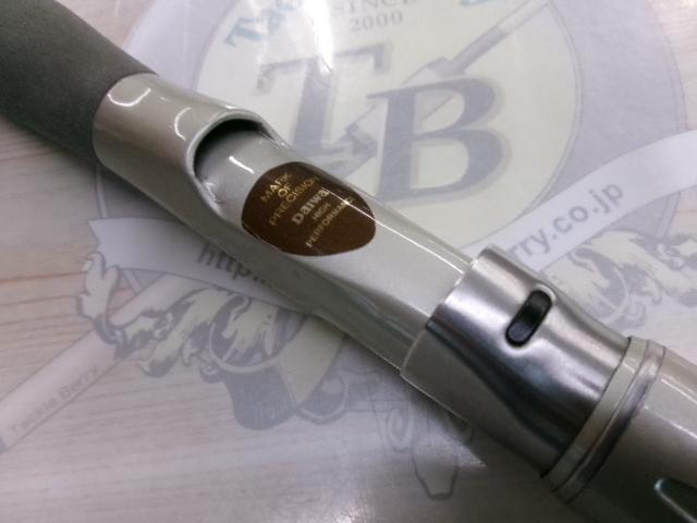 ファントムセット KENTEX JASDF第8飛行隊F-4EJ改ファントムII特別塗装モデル