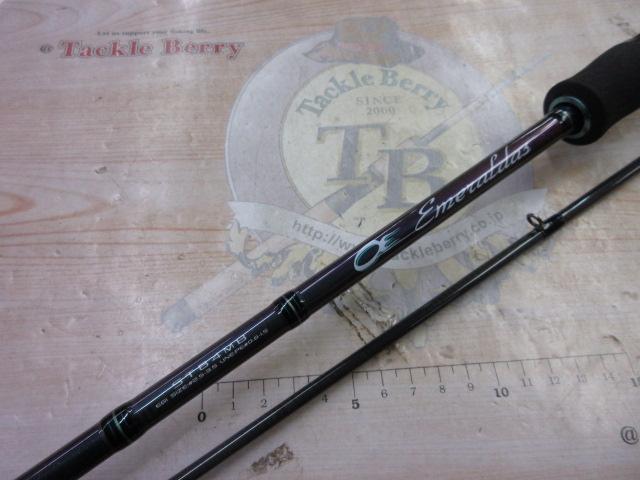 エメラルダスソルティスト ST-84MB｜＠ベリーネット 日本最大