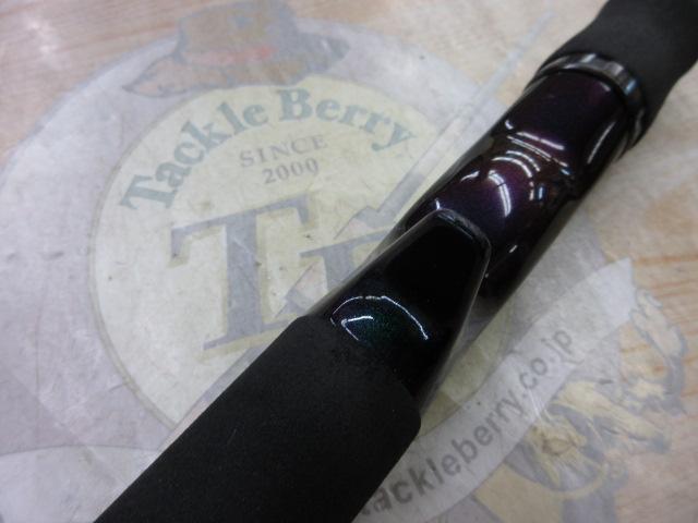 エメラルダスソルティスト ST-84MB