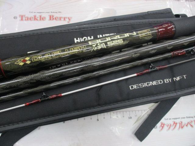 NFT ダイヤフラッシュボロン 石鯛 525 NFT ダイヤフラッシュボロン石鯛525 入荷いたしました。｜2023年