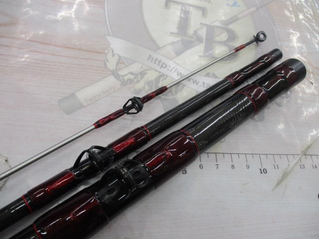 ダイヤフラッシュボロン石鯛 525｜＠ベリーネット 日本最大新品