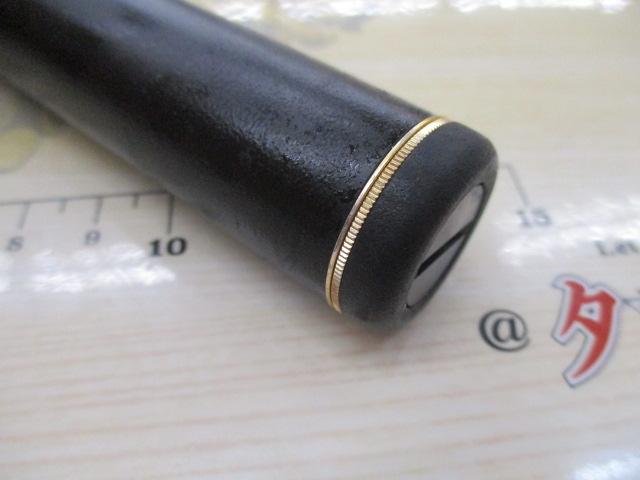 がま磯RXR 15-53｜＠ベリーネット 日本最大新品中古釣具WEBショップ