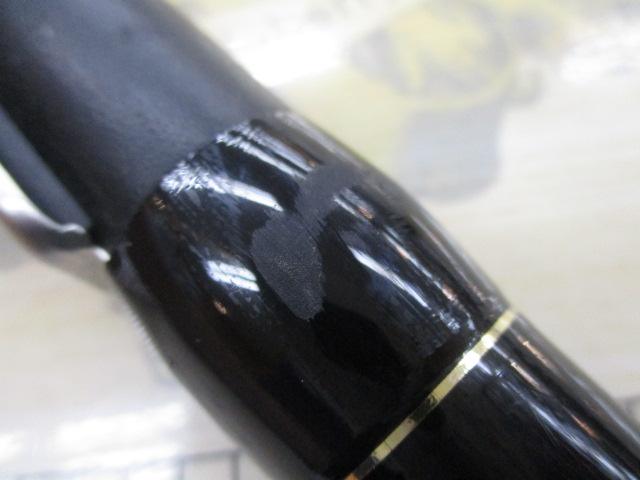 がまかつ　RXR 15-53 Gamakatsu がまかつ がま磯 RXR #1 穂先パーツ 1.5-53 : いとう