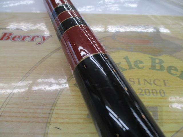 がまかつ　RXR 15-53 がま磯RXR 15-53｜＠ベリーネット 日本最大新品中古釣具WEBショップ