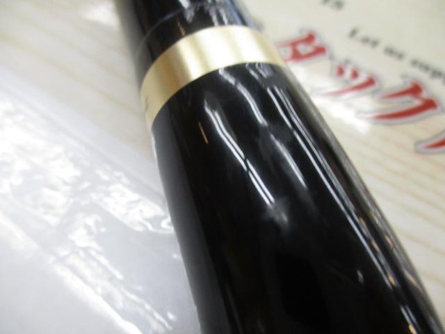 がま磯RXR 15-53｜＠ベリーネット 日本最大新品中古釣具WEBショップ