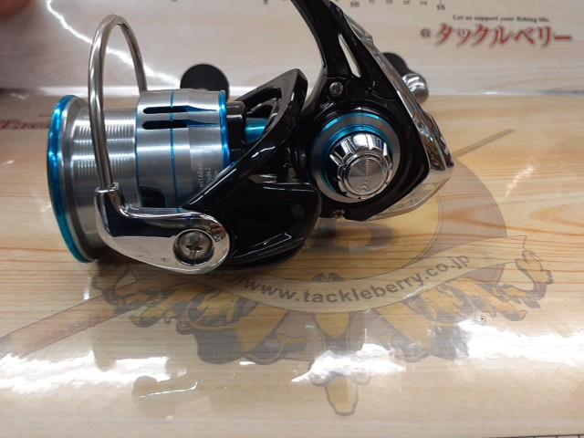 19エメラルダス LT3000S-CH-DH｜＠ベリーネット 日本最大新品