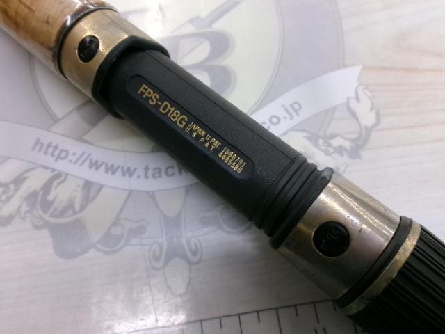 スーパーパルサー CAM-802