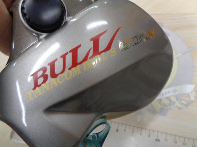 （動作確認済み）ダイワ TANACOM BULL-S 600W タナコンブル DAIWA TANACOM BULL-S 600W /タナコンブルS 600W