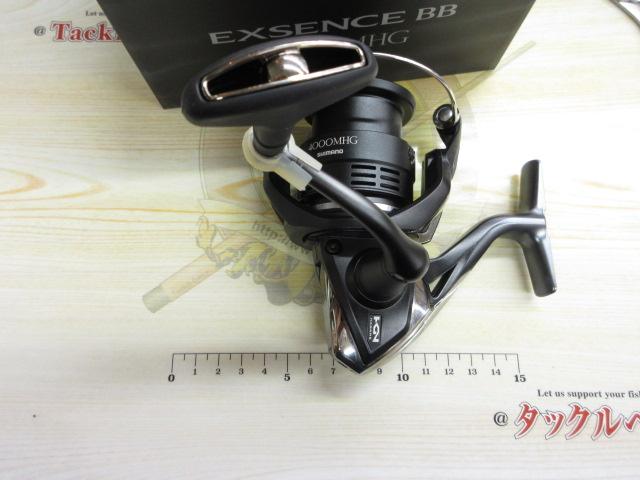 20エクスセンスBB 4000MHG｜＠ベリーネット 日本最大新品中古