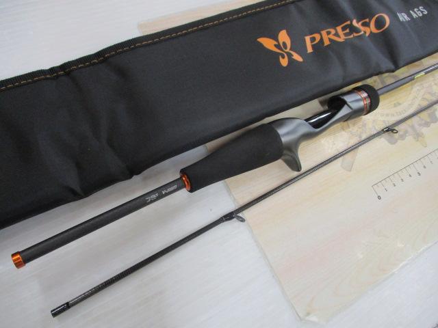 プレッソAIR AGS61LB｜＠ベリーネット 日本最大新品中古釣具WEB