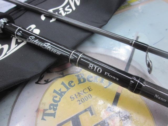 フロウス 810 NANO