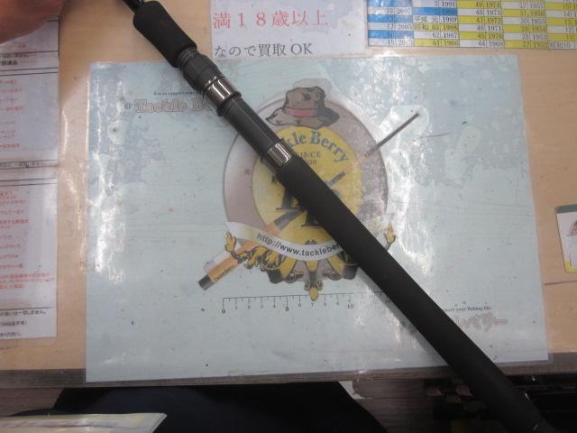 フロウス 810 NANO