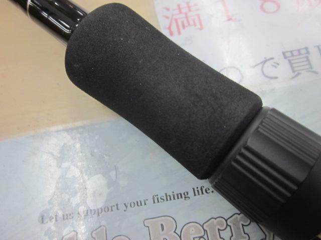 フロウス 810 NANO