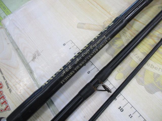 マダイスペシャル390M-Ⅲ