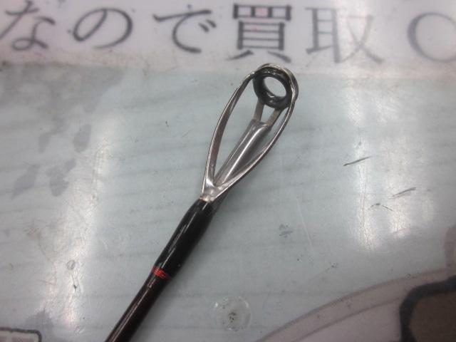 ヘラクレス HCSC-611MHG